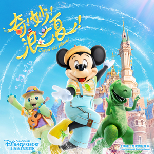 操浪笔美女视频免费
