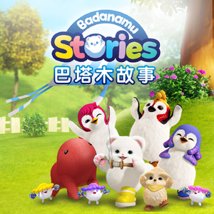 操浪笔美女视频免费
