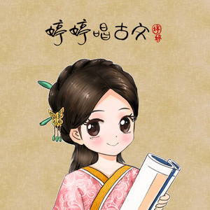 操浪笔美女视频免费
