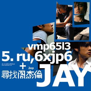 操浪笔美女视频免费
