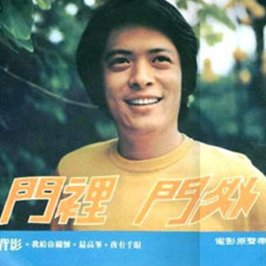 操浪笔美女视频免费
