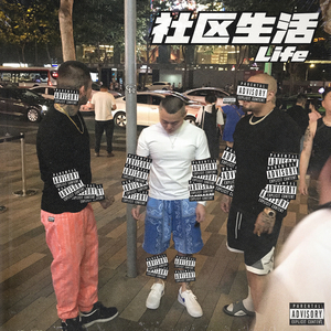 操浪笔美女视频免费
