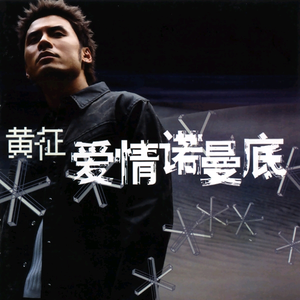 操浪笔美女视频免费
