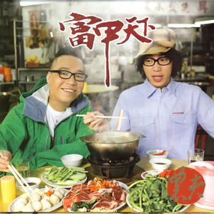 操浪笔美女视频免费
