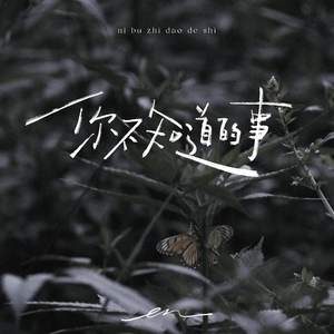 操浪笔美女视频免费
