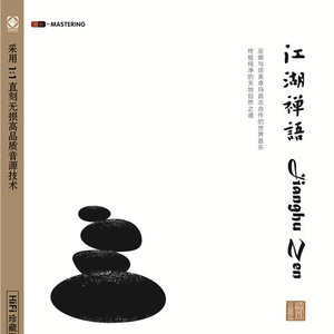 操浪笔美女视频免费
