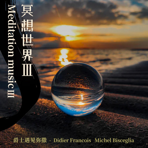 操浪笔美女视频免费
