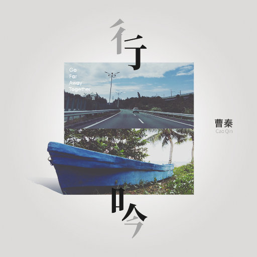 操浪笔美女视频免费
